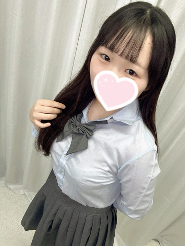 Uta