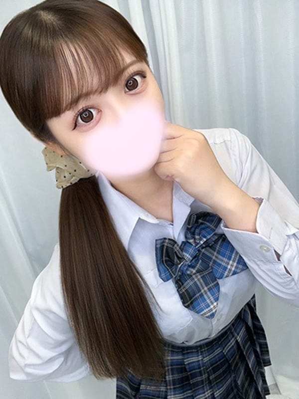 An