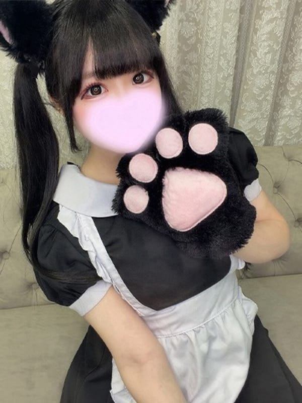 Hiyo