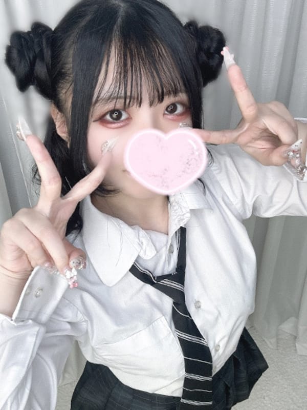 Yukino