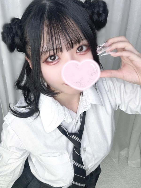 Yukino