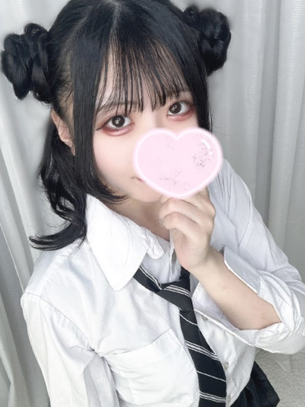 Yukino