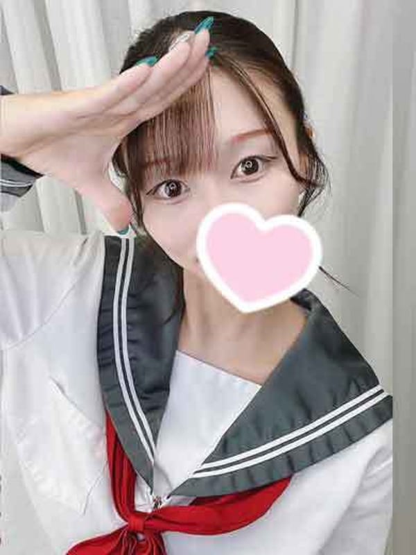 Rinon