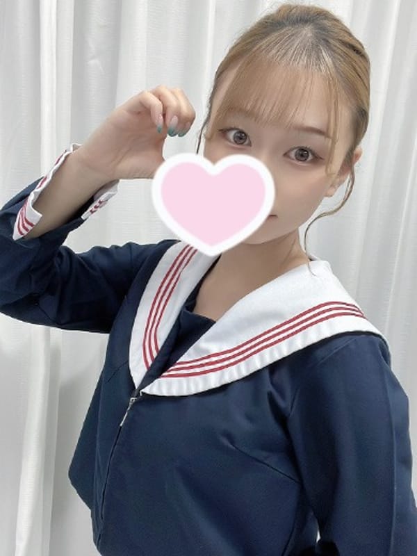Rinon