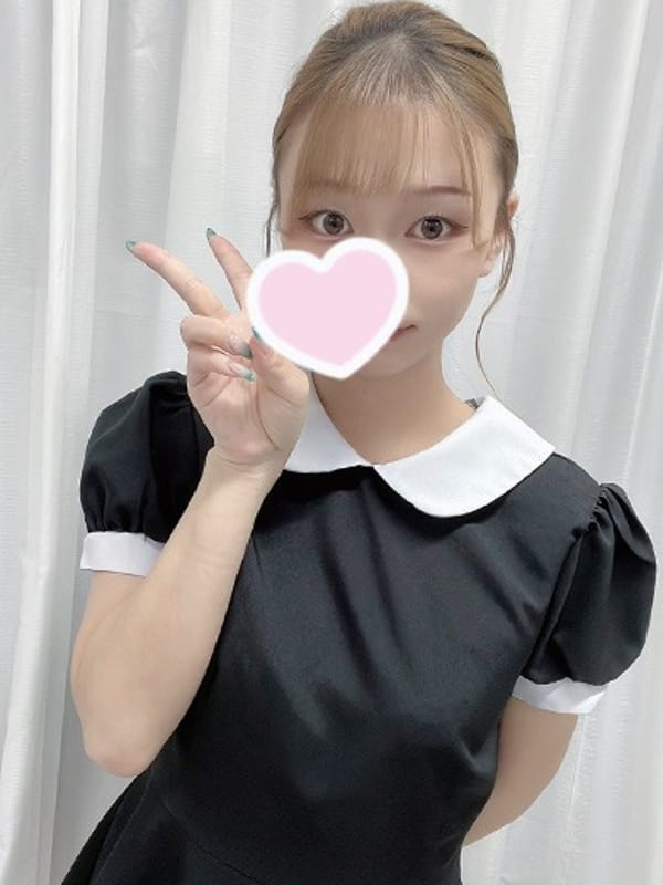 Rinon