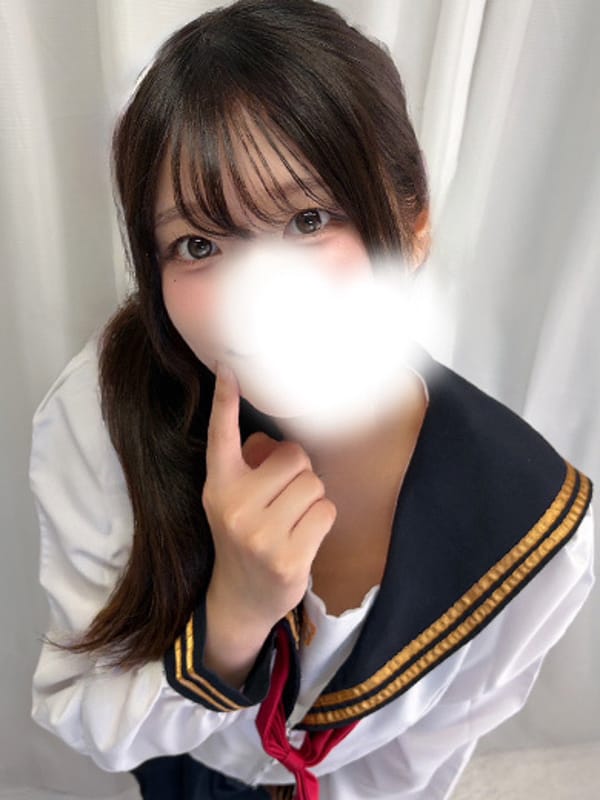 Iroha