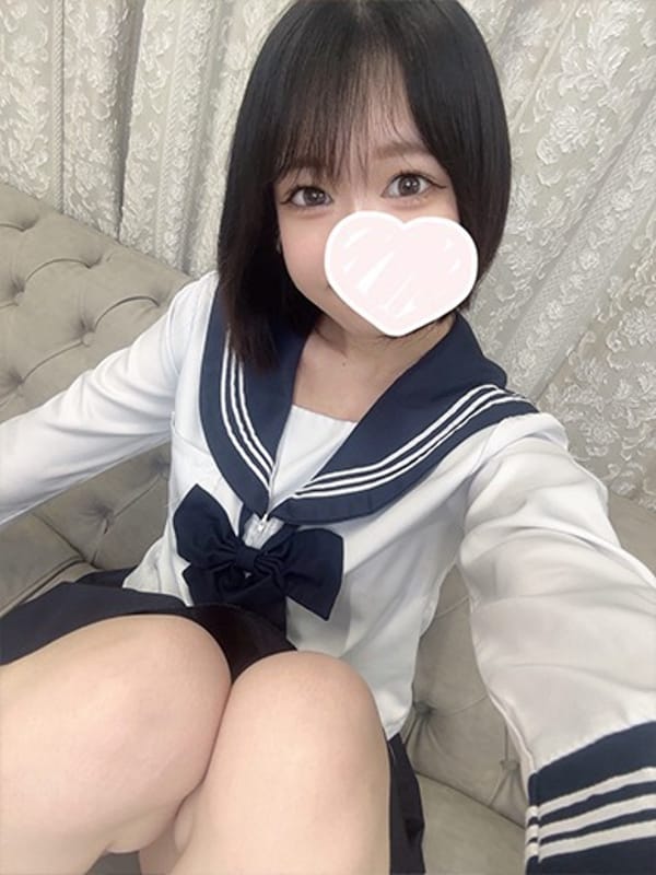 Saya