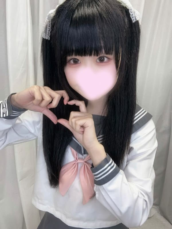 Koyuki