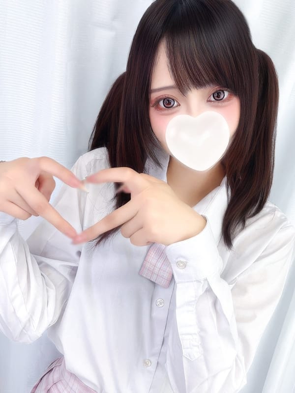 Amane