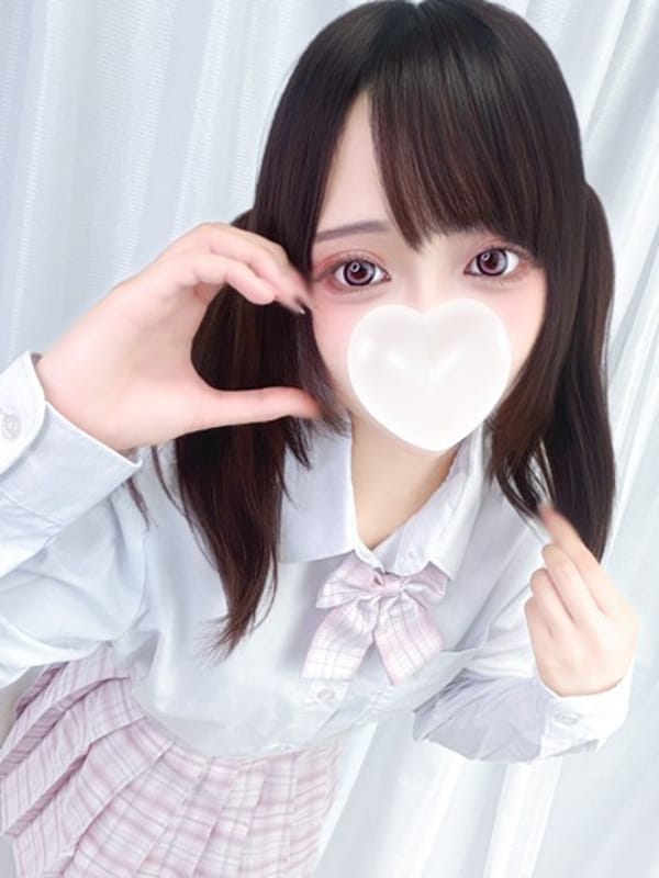 Amane