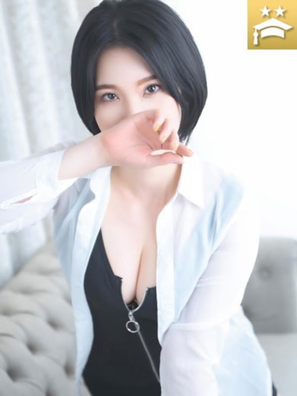 Rinko