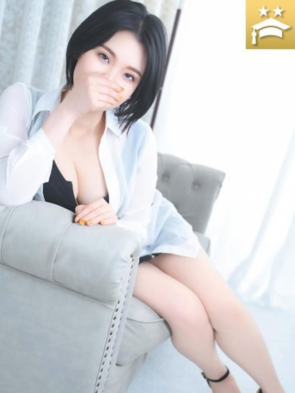 Rinko
