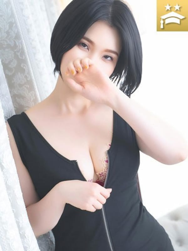 Rinko