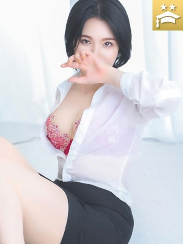 Rinko