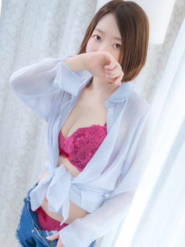 Chiemi