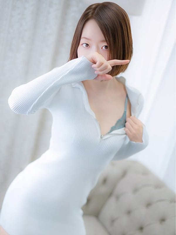 Chiemi