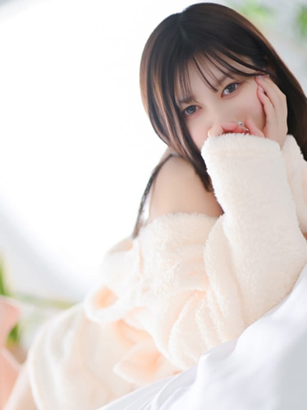 Ran