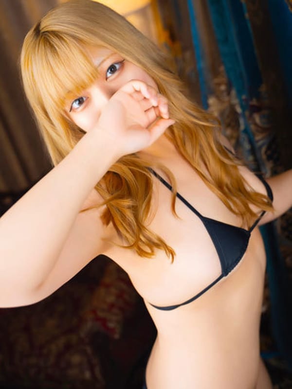 Aina