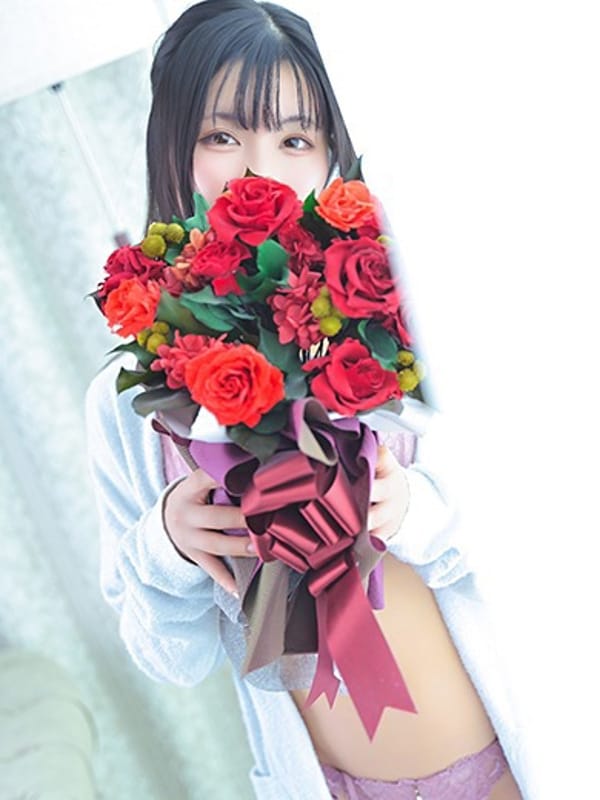 Yuna