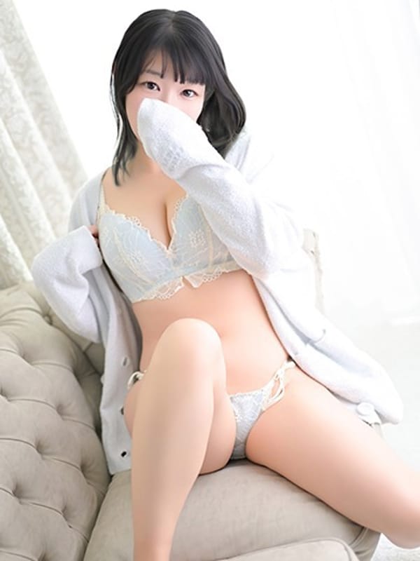 rem