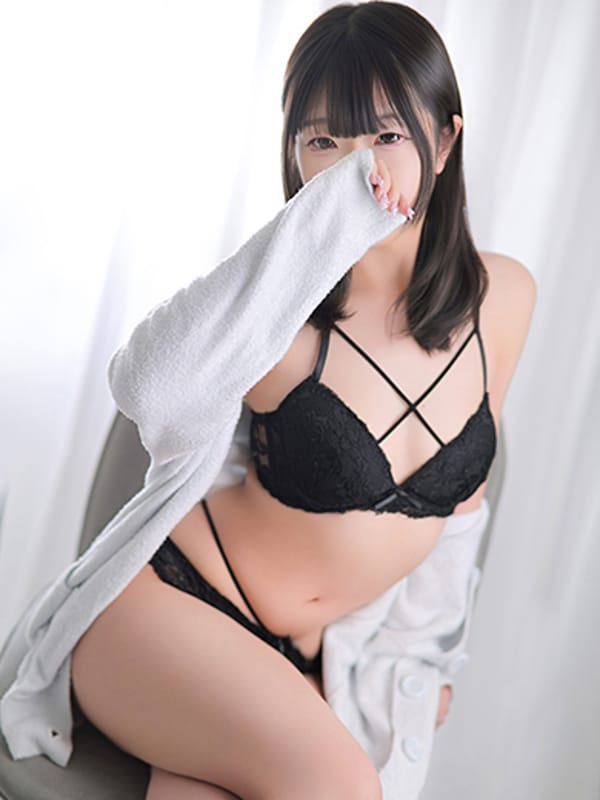 Yua
