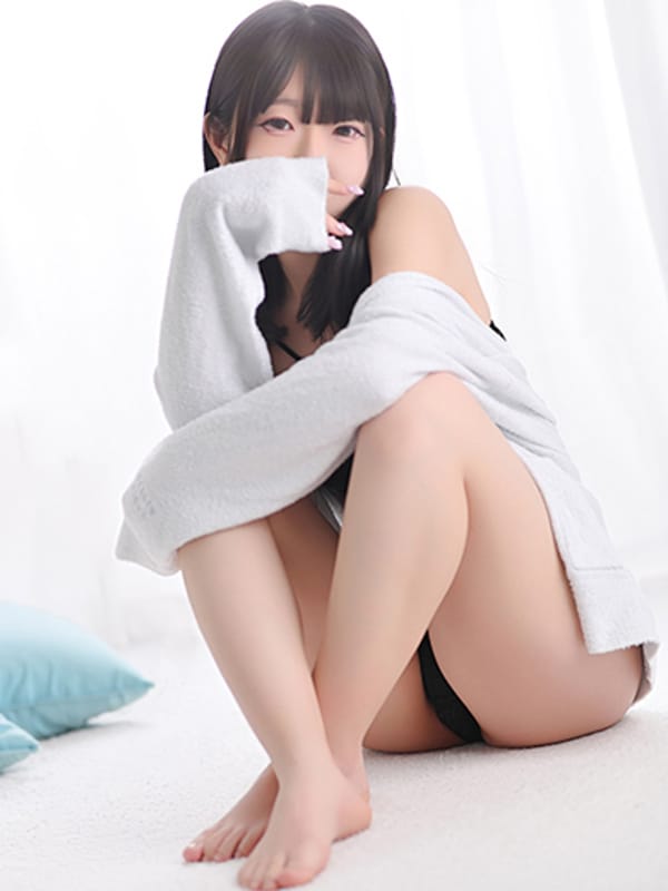 Yua