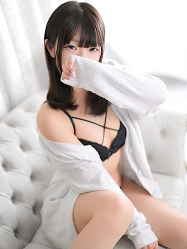 Yua