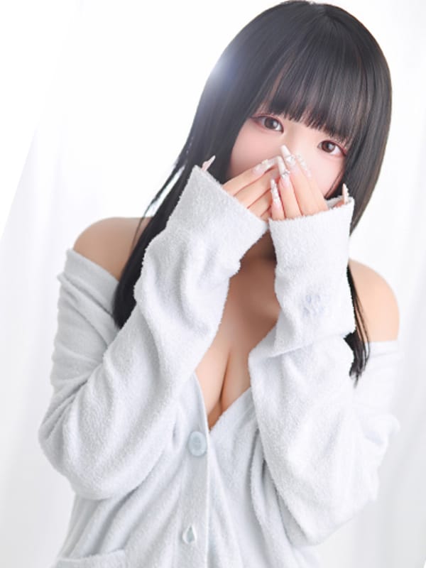 Umi