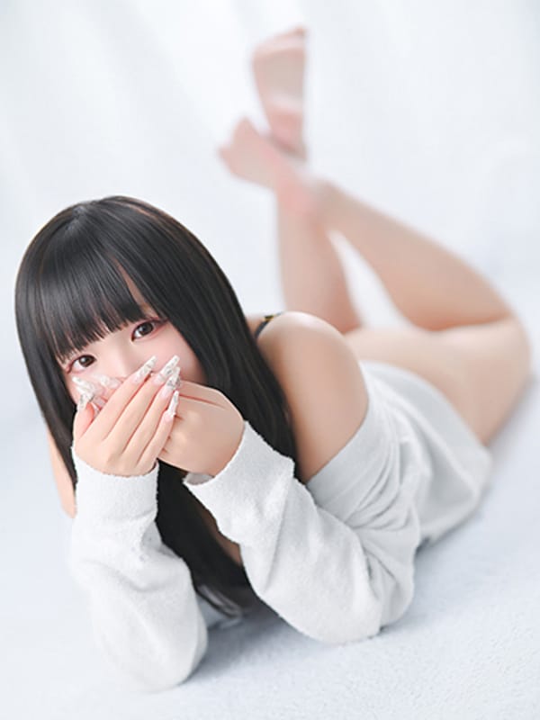 Umi