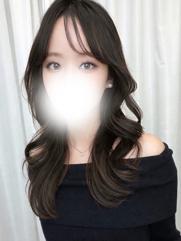 Rina