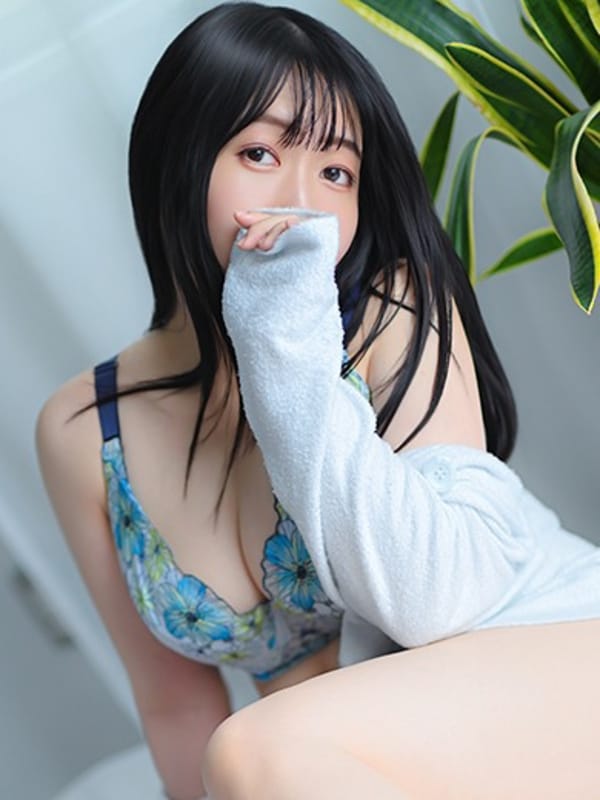 Ami