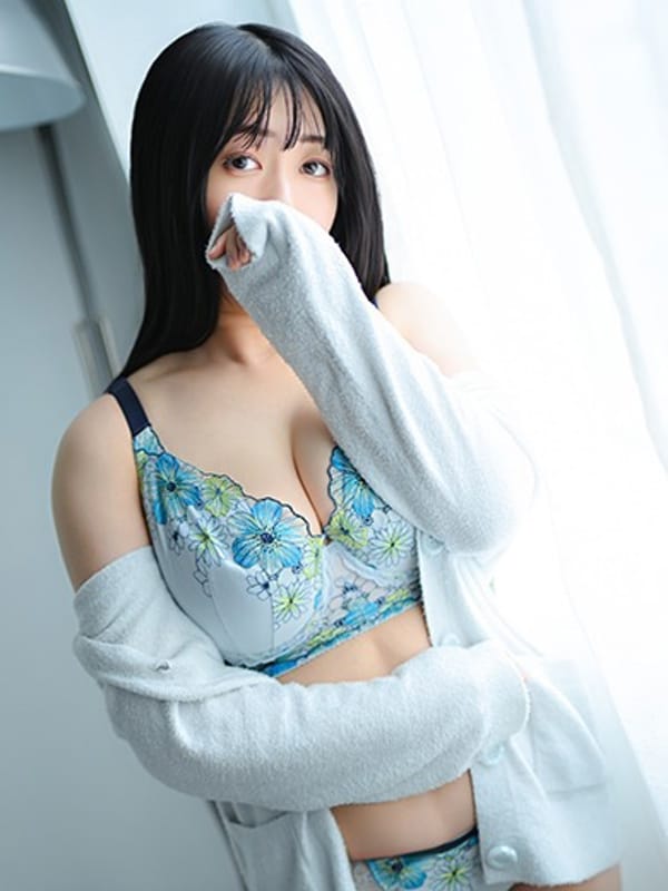 Ami