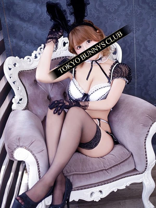 Wakana