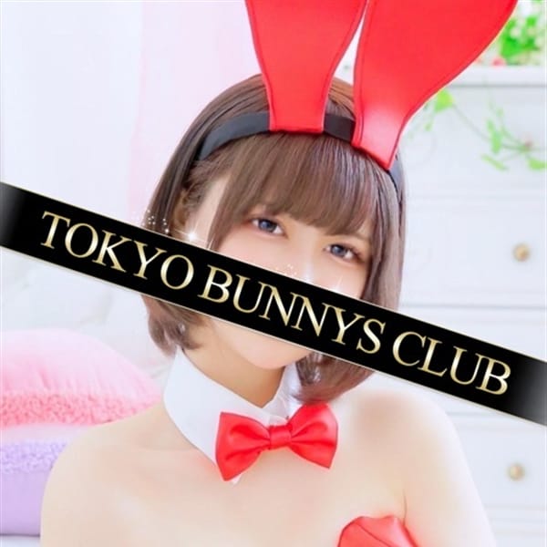 かなの | TOKYO BUNNYS CLUB（トウキョウバニーズクラブ）(吉原)