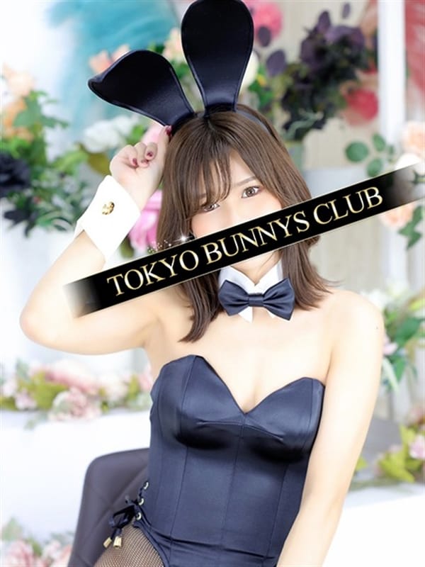 めいさ(TOKYO BUNNYS CLUB（トウキョウバニーズクラブ）)のプロフ写真1枚目