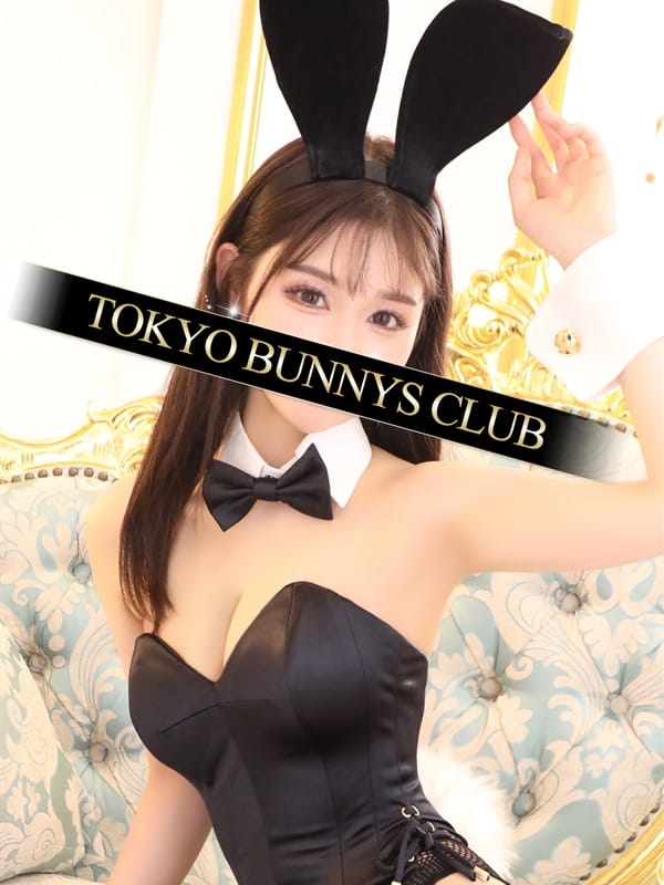 みのり(TOKYO BUNNYS CLUB（トウキョウバニーズクラブ）)のプロフ写真1枚目