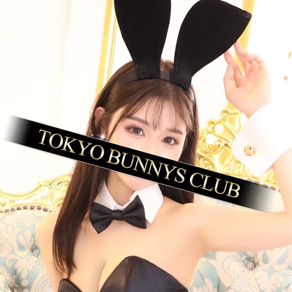 みのり | TOKYO BUNNYS CLUB（トウキョウバニーズクラブ）(吉原)