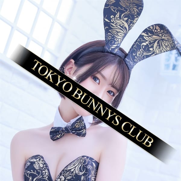 あや【リアル20歳の妹系バニー】 | TOKYO BUNNYS CLUB（トウキョウバニーズクラブ）(吉原)