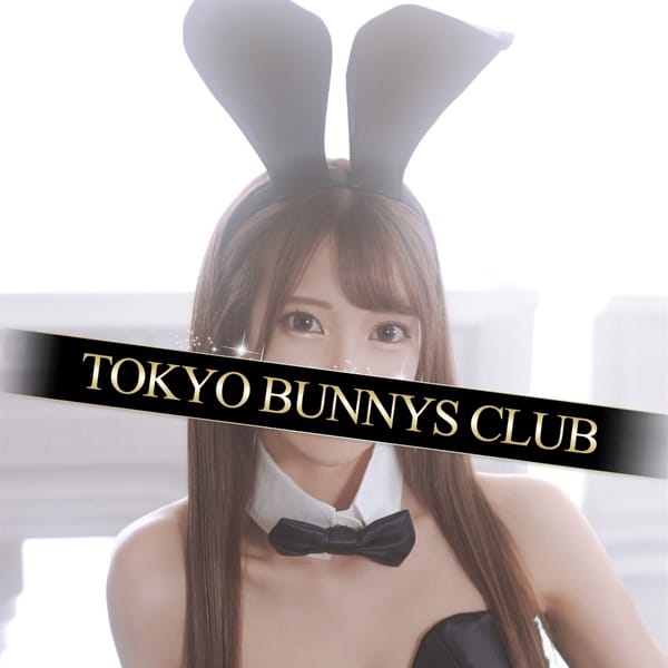 つばき | TOKYO BUNNYS CLUB（トウキョウバニーズクラブ）(吉原)