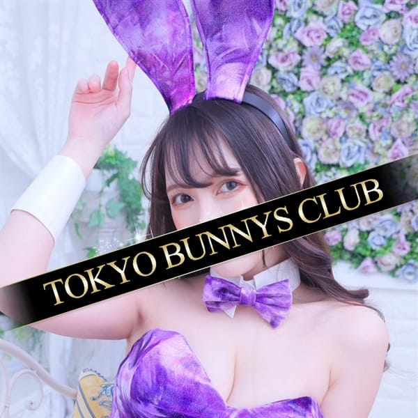りあ  | TOKYO BUNNYS CLUB（トウキョウバニーズクラブ）(吉原)