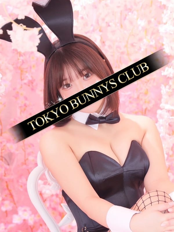ひめの(TOKYO BUNNYS CLUB（トウキョウバニーズクラブ）)のプロフ写真1枚目