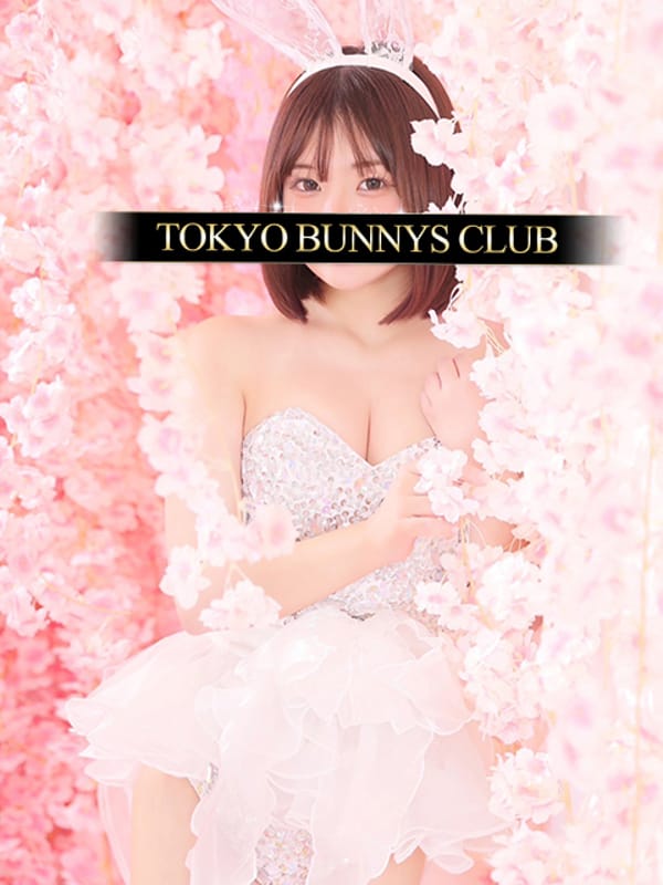 ひめの(TOKYO BUNNYS CLUB（トウキョウバニーズクラブ）)のプロフ写真4枚目