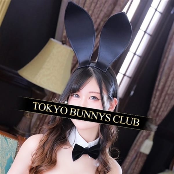 ちる | TOKYO BUNNYS CLUB（トウキョウバニーズクラブ）(吉原)