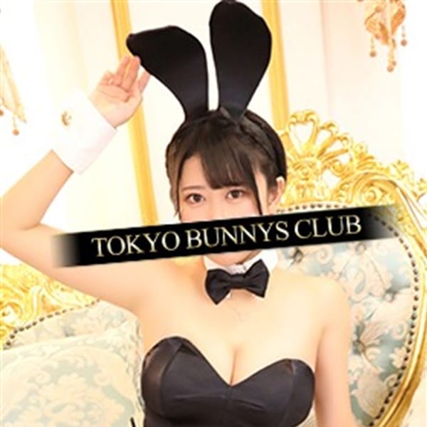 さや【これぞ淫魔のサキュバスバニー】 | TOKYO BUNNYS CLUB（トウキョウバニーズクラブ）(吉原)