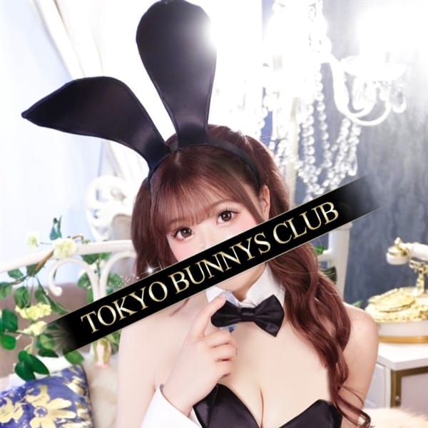 てん | TOKYO BUNNYS CLUB（トウキョウバニーズクラブ）(吉原)