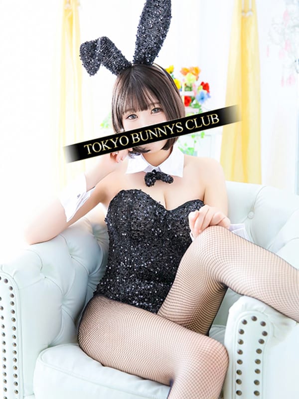 miina