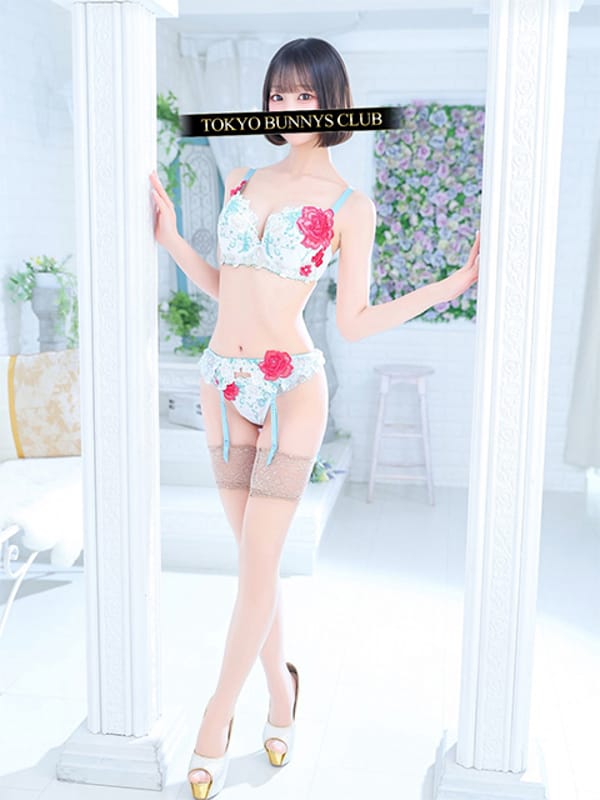 Rika
