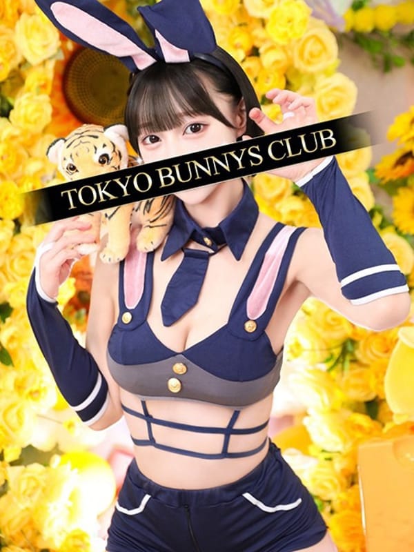 Rika