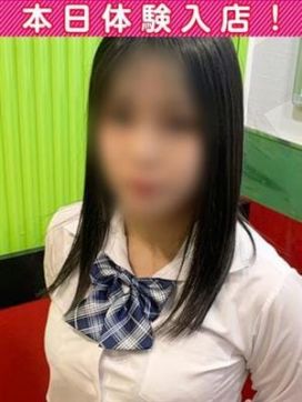 あんな|ハンドキャンパス新宿で評判の女の子