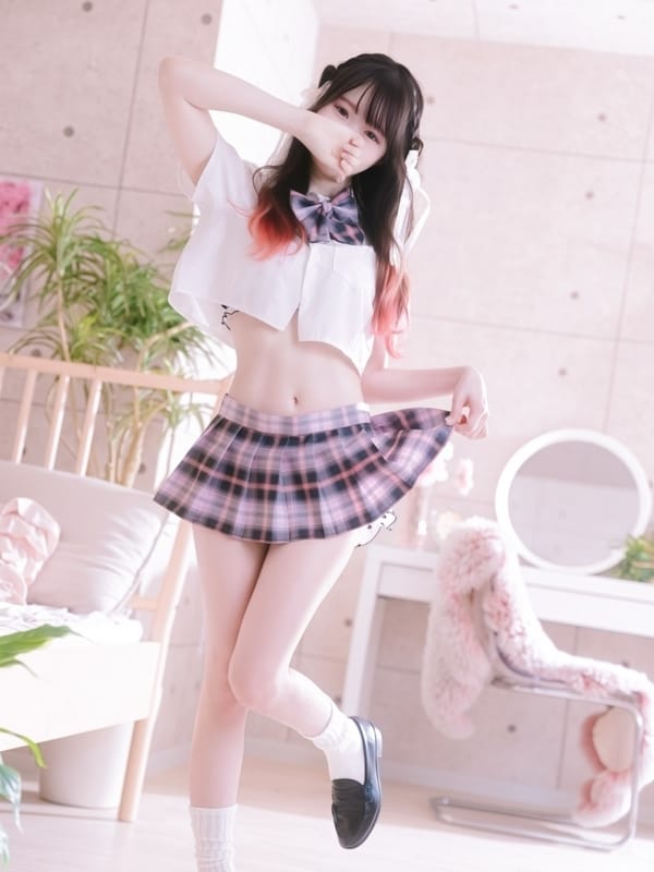 nono